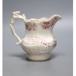 A George IV commemorative pottery jug, 14cm tall