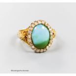 A late Victorian 18ct gold, turquoise and rose cut diamond set oval cluster ring, size L, gross 5.7