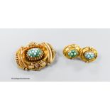 A Victorian yellow metal and turquoise set demi parure, comprising an oval brooch, 37mm and pair of