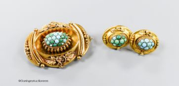 A Victorian yellow metal and turquoise set demi parure, comprising an oval brooch, 37mm and pair of
