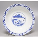 A Chinese blue and white porcelain dish circa 1900, 19 cm18.5cm