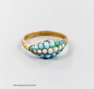 A yellow metal and graduated turquoise and seed pearl set three row half hoop ring, size R, gross