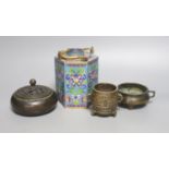 A Chinese small bronze tripod censer, a Chinese archaistic bronze tripod vessel, a bronze jar and