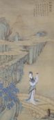 A large Chinese watercolour on silk, late 19th/early 20th century, woman in a landscape, signed, 91