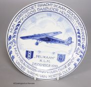 A K.L.M. Pelikaan delft Christmas plate 193318cm