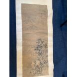 A Chinese scroll painting on paper of a river landscape scene, Qing dynastyImage 100 cm X 36 cm