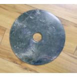 A large Chinese hardstone bi disc30cm