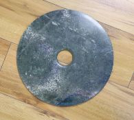 A large Chinese hardstone bi disc30cm