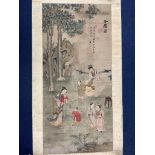 A 19th century Chinese ancestor painting, a 19th century Chinese scroll painting on paper of a sage