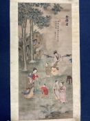 A 19th century Chinese ancestor painting, a 19th century Chinese scroll painting on paper of a sage