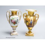 A pair of French porcelain two-handled vases, height 16.5cm