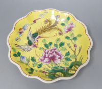 A Chinese yellow ground dish, 26.5cm27cm