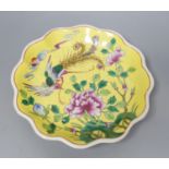 A Chinese yellow ground dish, 26.5cm27cm