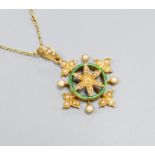 A yellow metal, enamel and split pearl set circular pendant with foliate border, overall 36mm, on a