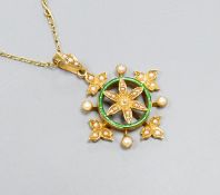 A yellow metal, enamel and split pearl set circular pendant with foliate border, overall 36mm, on a