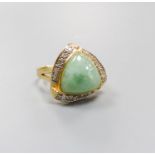 A modern 14ct gold, green hardstone and diamond chip set dress ring, size M, gross 5.2 grams.