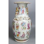 A Chinese famille rose vase, 19th century, neck a/f, 42.5cm