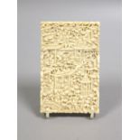 A Chinese Cantonese carved ivory card case, 10.8 cm