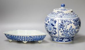 A 19th century Chinese blue and white jar and cover, four character Kangxi mark, 22cm high and a