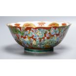 A Japanese Kutani porcelain bowl, Meiji period, 25.5 cm diameter