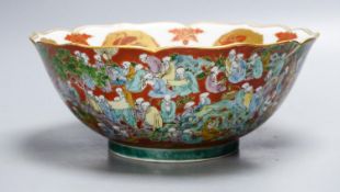A Japanese Kutani porcelain bowl, Meiji period, 25.5 cm diameter