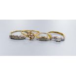 Three assorted 18ct and diamond set rings, including two stone crossover, gross 6.5 grams and a