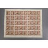 One sheet of 40 George VI £1 stamps