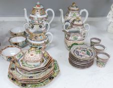 A Cantonese porcelain part tea and coffee set