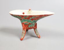 A Chinese porcelain wine cup, 9.5 cm high