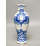 A Chinese blue and white ‘carp’ baluster vase29cm