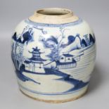 A 19th century Chinese blue and white jar, 20.5 cm high, of squat baluster form, seascape