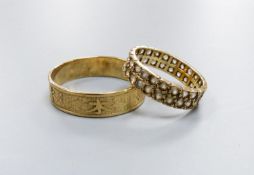 A Chinese yellow metal ring, size X, 3.1 grams and a paste-set 9ct gold ring, gross 2.6 grams.