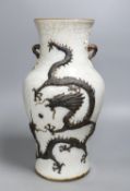 A Chinese crackleware ‘dragon’ vase, late 19th century, height 36cmProvenance - D.C.Monk & Son,