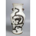 A Chinese crackleware ‘dragon’ vase, late 19th century, height 36cmProvenance - D.C.Monk & Son,