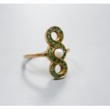 A yellow metal, cultured pearl and emerald set triple loop dress ring, size L, gross weight 3.5