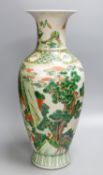 A Chinese famille verte vase, 45.5cm high