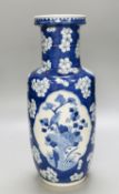 A Chinese blue and white ‘prunus’ rouleau vase, 35cm