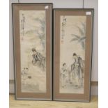 A Chinese watercolour on paper, nobleman with attendant, signed, red seal and a similar smaller