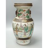 A Chinese famille verte crackleware vase, late 19th century, height 35.5cmProvenance - D.C.Monk &