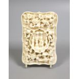 A 19th century Chinese Canton ivory card case, 11.2cm