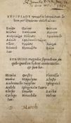 ° Euripides (Gk. title). Tragoediae Septendecim, ex. quib. quaedam habent commentaria ...265 (ex.