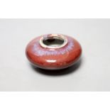 A small shallow Chinese flambé water pot, 4cm high