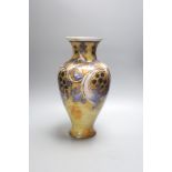 A Royal Doulton glazed stoneware vase by Mark V. Marshall, incised initials, 36cm