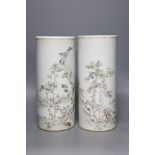 A pair of Chinese cylindrical porcelain vases, height 28cm