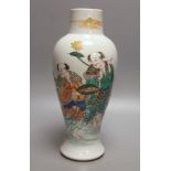 A Chinese porcelain enamelled baluster vase, height 28cm