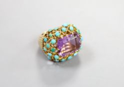 A French yellow metal (18ct poincon mark), amethyst and turquoise set cluster dress ring, with