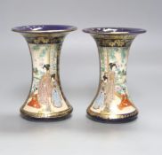 A pair of Japanese Satsuma pottery waisted vases, 15cm