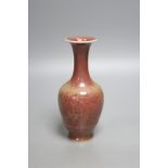 A Chinese sang-de-boeuf glazed vase, 19cm