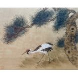 A Chinese watercolour on silk depicting a crane beneath a pin tree, 26 x 36cm with silk border,