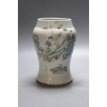 A Chinese porcelain baluster jar, early 20th century, painted with figures and script